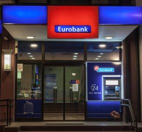 Eurobank: Ολοκληρώθηκε η εξαγορά της  Piraeus Bank Bulgaria