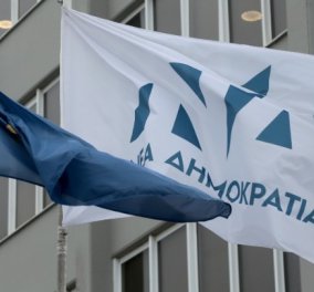 Αυτοί είναι οι υποψήφιοι της Νέας Δημοκρατίας σε όλη την Ελλάδα – Ποσοστό ανανέωσης έως και 72%