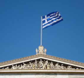 Ισχυρή η ζήτηση για το νέο 7ετές ομόλογο  – Στο 1,9% το επιτόκιο