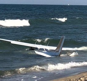 Πιλότος προσγείωσε αεροσκάφος στη θάλασσα του Μέριλαντ, λόγω μηχανικής βλάβης – Η αντίδραση των λουόμενων (φωτό & βίντεο)