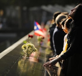 18 χρόνια μετά την τραγωδία των Δίδυμων Πύργων - Η Νέα Υόρκη τιμά τα θύματα της 11ης Σεπτεμβρίου (φώτο-βίντεο)