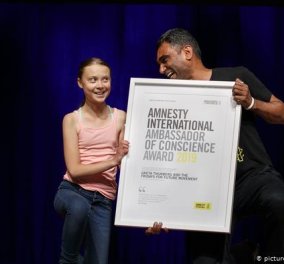Η 16χρονη ακτιβίστρια, Γκρέτα Τούνμπεργκ βραβεύτηκε από τη Διεθνή Αμνηστία με το βραβείο «Πρεσβευτές Συνείδησης» (φωτό & βίντεο)