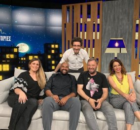 Ξεκινούν οι «Βραδινές Ιστορίες» με τον Λάμπρο Φισφή - Πρεμιέρα στις 14/9 για το νέο talk show της Cosmote Tv   