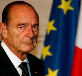 Απεβίωσε ο πρώην πρόεδρος της Γαλλίας Ζακ Σιράκ σε ηλικία 86 ετών! 