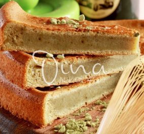 Ντίνα Νικολάου: Μας φτιάχνει ένα ξεχωριστό κέικ με πράσινο τσάι και σάλτσα anglaise