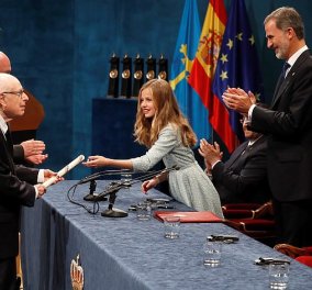 Πριγκίπισσα Λεονόρ: Η μελλοντική βασίλισσα της Ισπανίας έκλεψε τις εντυπώσεις δίνοντας βραβεία - Φώτο & Βίντεο
