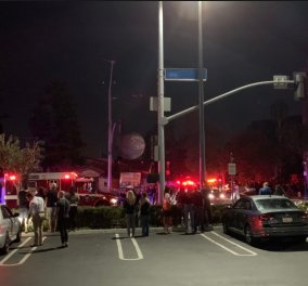 Καλιφόρνια: Πανικός μετά από αλλεπάλληλες εκρήξεις στο Octoberfest - 30 τραυματίες (βίντεο) 