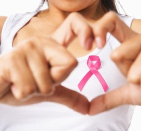 Παγκόσμια Ημέρα Κατά του Καρκίνου του Μαστού σήμερα, 25 Οκτωβρίου - Ενημερωθείτε, προστατευτείτε! 