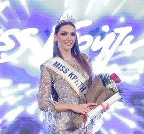 Υποψήφια Star Ελλάς η Miss Κρήτη 2018 Μαριάννα Περατσάκη! (φωτό)