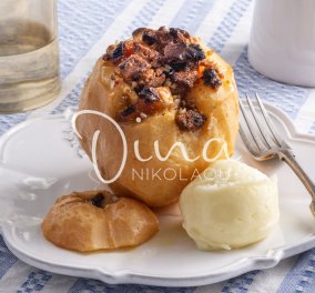 Η εκπληκτική Ντίνα Νικολάου σε ένα γλύκισμα - όνειρο: Κυδώνια γεμιστά με μπισκότα, αποξεραμένα φρούτα & καρπούς  