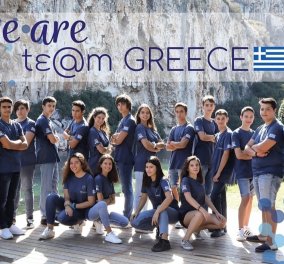 Good news:Η ελληνική Ομάδας Ρομποτικής "First Global Challenge Team Greece”  - Πήρε το χάλκινο μετάλλιο από 190 χώρες !!!! 