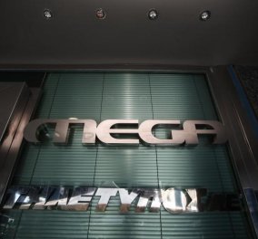 Το νέο διαφημιστικό σποτ για τη… νέα εποχή του Mega – H Mega- λη επιστροφή   