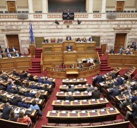 Βουλή: Εγκρίθηκε κατά πλειοψηφία το φορολογικό νομοσχέδιο - Διακομματική στήριξη σε πολλά άρθρα 