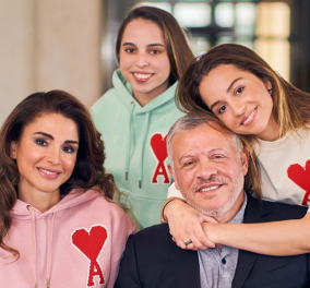 Ο βασιλιάς της Ιορδανίας & οι γυναίκες της ζωής του: Η Βασίλισσα του Ράνια & οι κόρες του αποχαιρετούν το 2019 