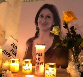 Μάλτα: Παραιτήθηκε υπουργός μετά την αποκάλυψη ότι ο σύζυγός της σχετιζόταν με την δολοφονία της δημοσιογράφου Καρουάνα Γκαλιζία