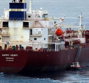 Καμερούν: Ελεύθεροι οι 5 Έλληνες από το δεξαμενόπλοιο «HAPPY LADY» - Είχαν απαχθεί μετά από επίθεση ένοπλων πειρατών 