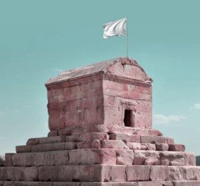 «Ύψωσε» λευκή σημαία στα ιστορικά μνημεία του Ιράν - Προστατέψτε τον πολιτισμό!  