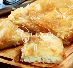 Υπέροχη κοτομπουγάτσα με τυρί από τη Ντίνα Νικολάου
