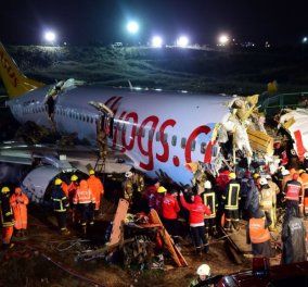 Τρεις νεκροί και 179 τραυματίες στο αεροπορικό δυστύχημα στην Κωνσταντινούπολη (φωτό & βίντεο)