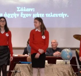Παγκόσμια ημέρα Ελληνικής γλώσσας: Μικροί μαθητές απαγγέλουν στα αρχαία Ελληνικά & είναι αξιοθαύμαστοι (video)