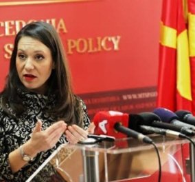 Έδιωξαν την Υπουργό που έβαλε ξανά την πινακίδα με «Δημοκρατία της Μακεδονίας» μέσα στο Υπουργείο της - θυελλώδης συνεδρίαση