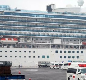 Κορωνοϊός: Δυο Έλληνες ανάμεσα στους επιβάτες του κρουαζιερόπλοιου Diamond Princess