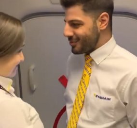 Κορωνοϊός: Ξεκαρδιστικό βιντεάκι με ένα ερωτευμένο ζευγάρι αεροσυνοδών- Στην καμπίνα του αεροπλάνου γίνεται της... απολύμανσης