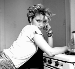 Vintage beauty: Ασπρόμαυρες φωτογραφίες της 18χρονης Madonna ενώ ώρα... μπαλέτου