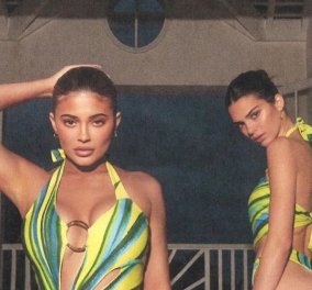 Οι αδελφές Jenner εν δράσει - Kylie & Kendall ποζάρουν με ίδια πολύχρωμα μαγιό & τρελαίνουν το instagram! (φωτό)