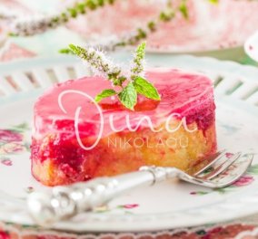 Σας έχει περισσέψει τσουρέκι;   H Ντίνα Νικολάου μας φτιάχνει πάστα από τσουρέκι και ζελέ τριαντάφυλλο