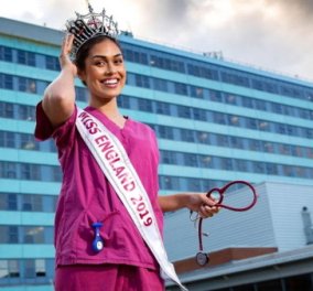Top Woman: Η 24χρονη καλλονή Μις Αγγλία αφήνει τον τίτλο και δουλεύει ως γιατρός 