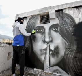 Εντυπωσιακό & συγκινητικό το γκράφιτι που φιλοτέχνησε 16χρονος με «έμπνευση» την ενδοοικογενειακή βία