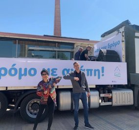 Good news η topwoman Άλκηστις Πρωτοψάλτη: Κάνει συναυλία με φορτηγό στην Αθήνα – Ανοίξτε τα παράθυρα λέει ο Μπακογιάννης (φωτό & βίντεο)
