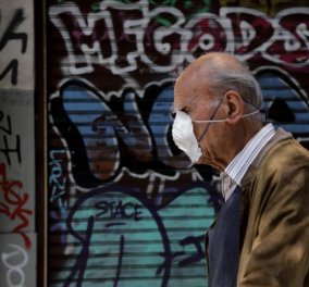 Κορωνοϊός - Ελλάδα: 150 κρούσματα στο Κρανίδι - Απαγόρευση κυκλοφορίας από τις 8μμ έως τις 8 πμ για τις επόμενες 14 ημέρες