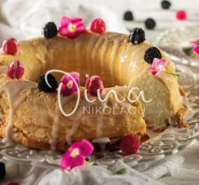 Ένα υπέροχο και εύκολο γλυκό μας φτιάχνει η Ντίνα Νικολάου - Κέικ των «αγγέλων»