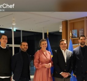 Το όνομα σας από pop έως βαρύ λαϊκό: Αυτό άκουσε ο Έλληνας επίτροπος Μαργαρίτης Σχοινάς να του λέει ο chef Κουτσόπουλος