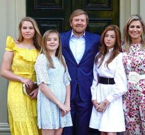 Από το παλάτι θα γιορτάσει η βασιλική οικογένεια της Ολλανδίας την Ημέρα του Βασιλιά - Μας προσκαλούν στα social media τους (φωτό)