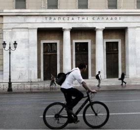 Πως οι καταθέσεις των Ελλήνων στις τράπεζες αυξήθηκαν κατά 5,1 δις μέσα στην καραντίνα του  κορωνοϊού