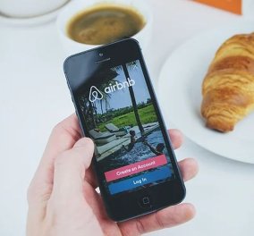 Η Airbnb απολύει αιφνιδίως το 25% των εργαζομένων της παγκοσμίως, περίπου 1900 από τους 7.500