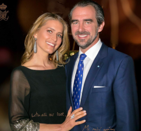 Ο Πρίγκιπας Νικόλαος ανεβάζει ένα βίντεο με την γυναίκα του & την πεθερά του να γελούν – Η ξεχωριστή στιγμή της Τατιάνας