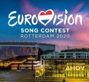 Eurovision 2020: Όλοι θα τραγουδήσουν μέσα από τα σπίτια τους! 12 points