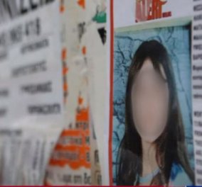 Απαγωγή 10χρονης: Η 33χρονη κατηγορείται για βιασμό και πορνογραφία - Τι ερευνούν οι αρχές