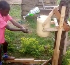 9χρονο αγόρι από την Κένυα έφτιαξε ειδικό μηχάνημα πλυσίματος χεριών κατά του κορωνοϊού & βραβεύτηκε (βίντεο)