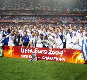 Euro 2004: 16 χρόνια από τον θρίαμβο της Εθνικής- Σπάνιες φωτό & βίντεο από την βραδιά που οι Έλληνες κατέκτησαν τον- ποδοσφαιρικό- κόσμο
