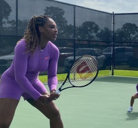 Η Serena Williams βρήκε αντίπαλο στο tennis court: Με ολόσωμη μωβ φόρμα μαμά & κόρη παίζουν & γελούν (Φωτό & Βίντεο) 