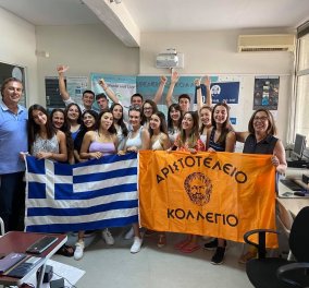 Πανευρωπαϊκό Βραβείο Καινοτομίας κατέκτησε η Eλληνική Μαθητική «Start Up» ΕCOWAVE!