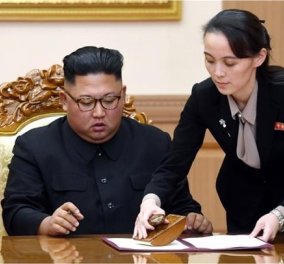 Προετοιμασίες για τη διάδοχη στη Βόρεια Κορέα; - «Χειρότερη κι από τον Κιμ Γιονγκ Ουν η αδελφή του» (Φωτό) 