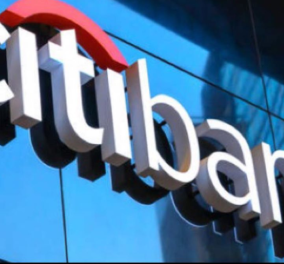 Το λάθος του αιώνα: Η Citibank μεταβίβασε 175 εκατ. δολάρια αντί για 1,75 σε fund  - Αρνούνται να της τα επιστρέψουν