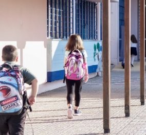 Κορωνοϊός: «Ηλεκτρονικό κουδούνι» για γυμνάσια & λύκεια από σήμερα - Πώς θα γίνεται η μετάβαση σε σχολεία, εργασία & δημόσιες υπηρεσίες