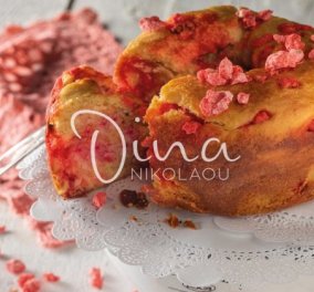 Η Ντίνα Νικολάου δημιουργεί: Αφράτο βουτυρένιο & κρεμώδες κέικ με κεφαλονίτικες μάντολες